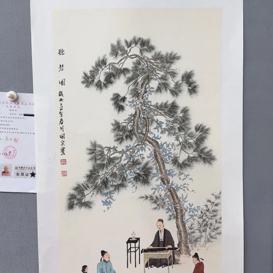 国画莫国宾精品佳作国画