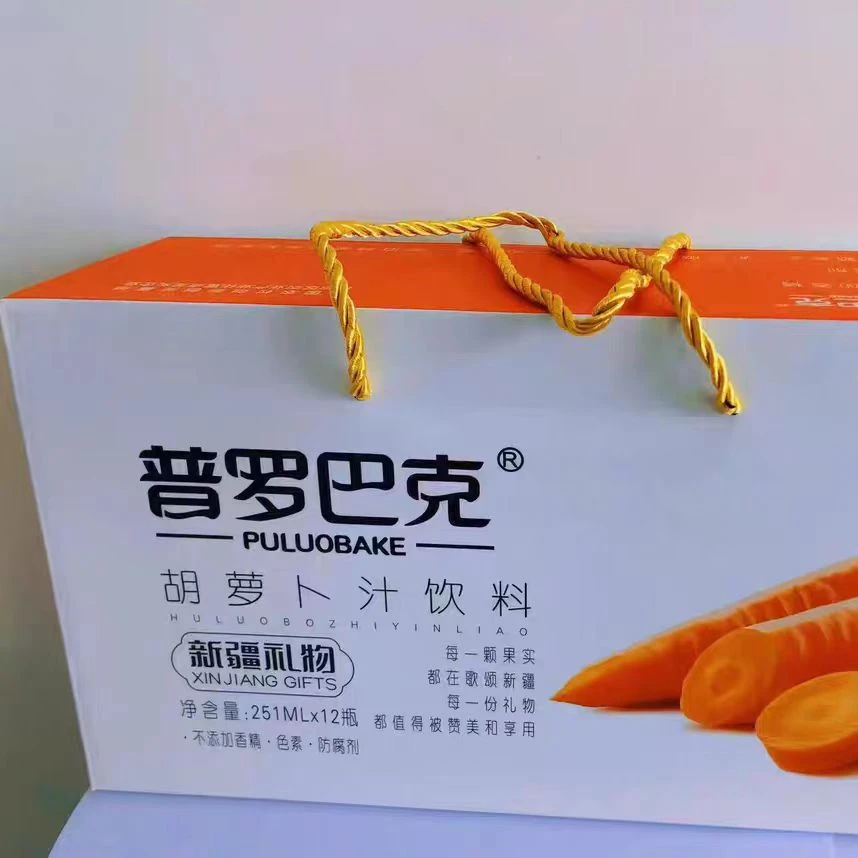 【新疆特产】普罗巴克胡萝卜汁251ml*12瓶果蔬汁饮料新疆特色饮品