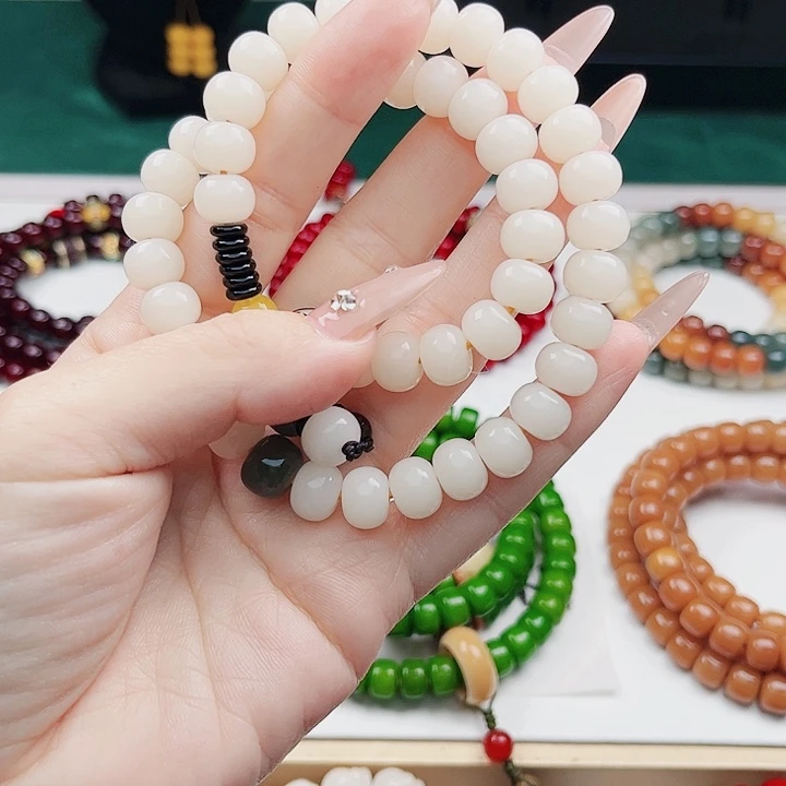 菩提根/象牙果手串