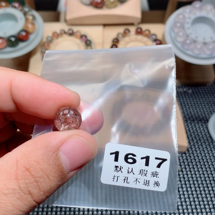 丸***呦项链未镶嵌水晶单珠