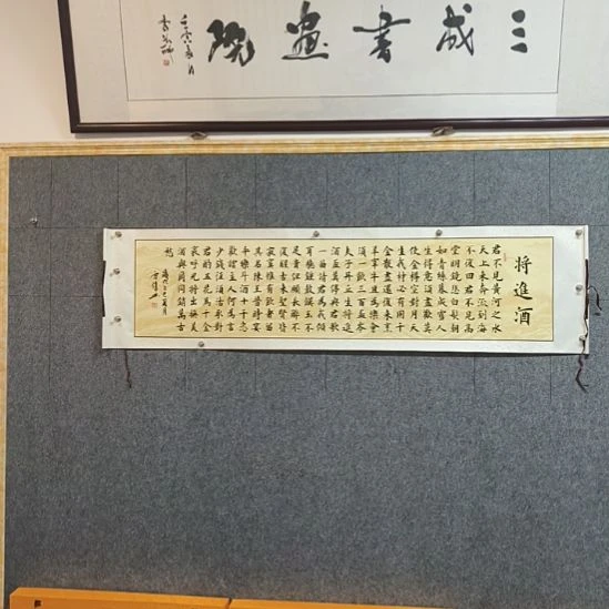 书法:::::::::::::::::::::::::