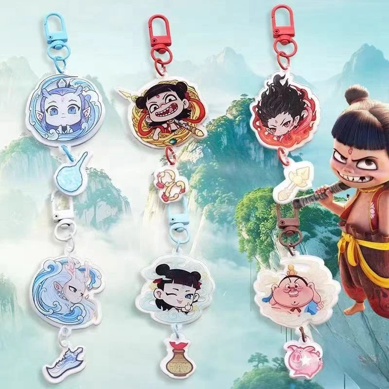 【普通款】哪吒太乙真人敖丙亚克力钥匙挂件汽车钥匙扣电影周边