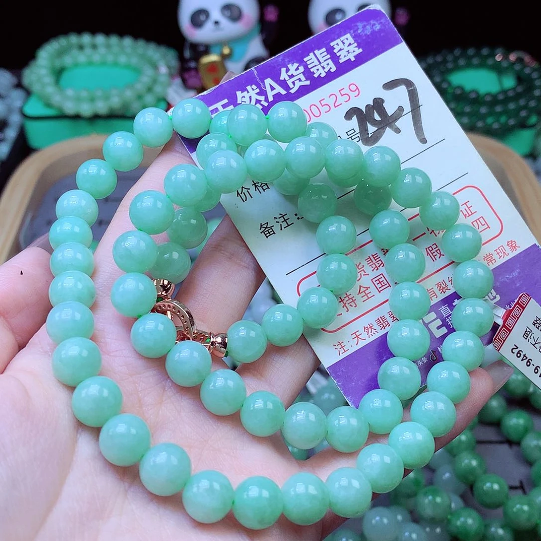 毛衣链未镶嵌翡翠