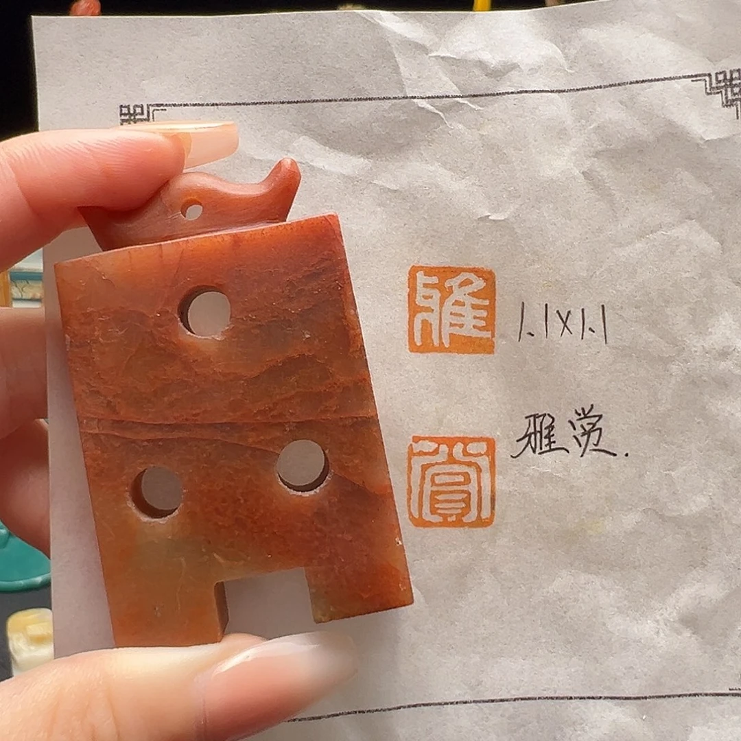 昌化石印石手工制作