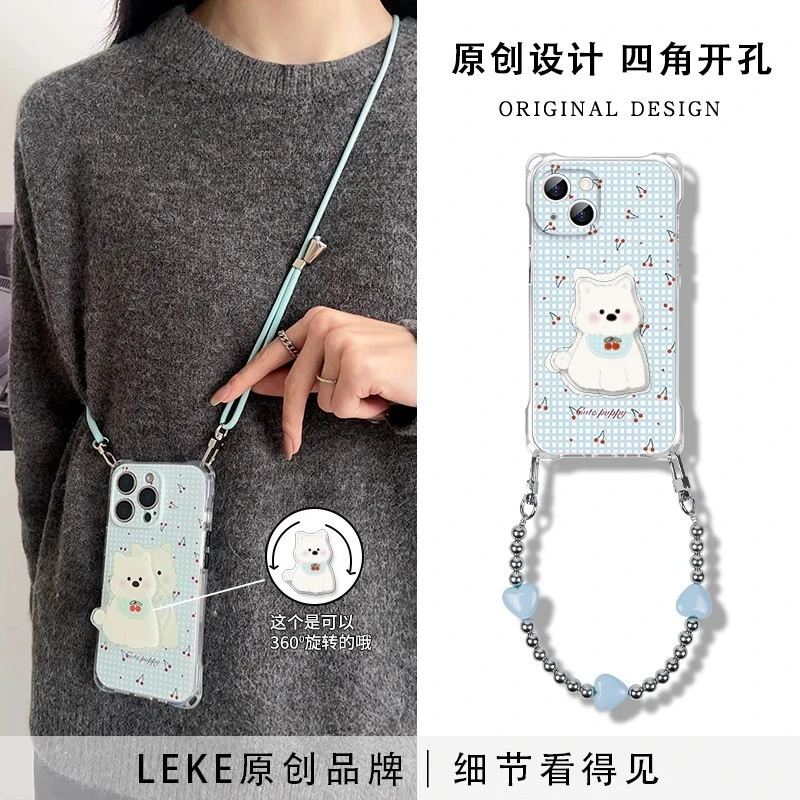 樱桃小狗适用oppo挂绳vivo苹果16手机壳14/12/11斜挎Xsmax软15小