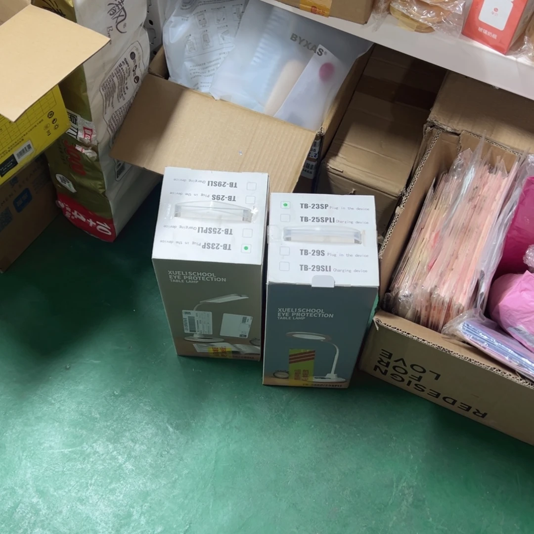 京仓好物推荐9.9包邮