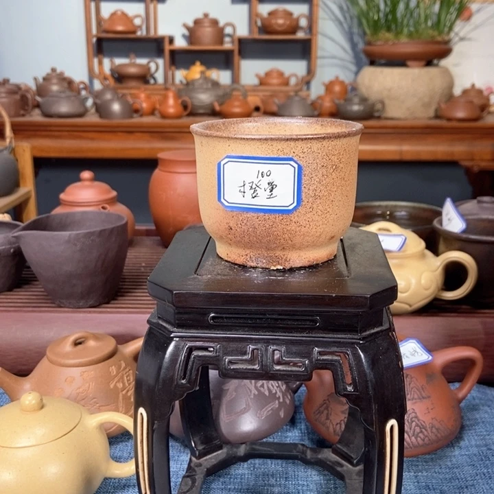 紫砂茶壶木*堂裸烧杯福利