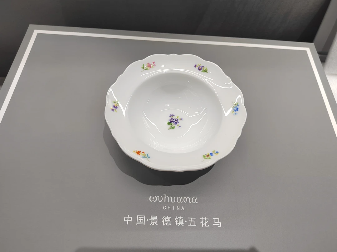 景德镇五花马6寸清心碗（白玉瓷/花卉）
