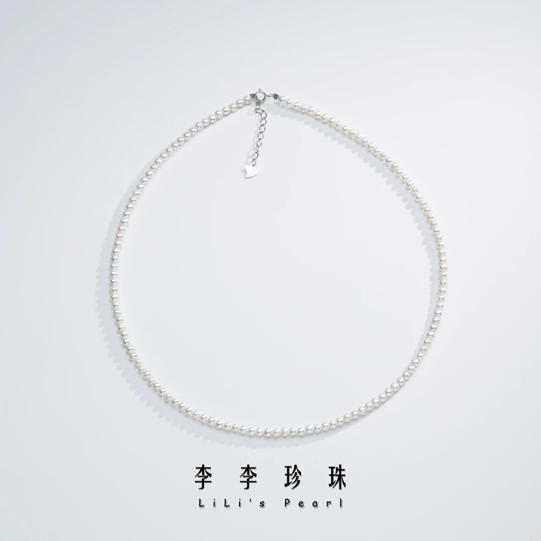 【李李珍珠】S925银 淡水小米链