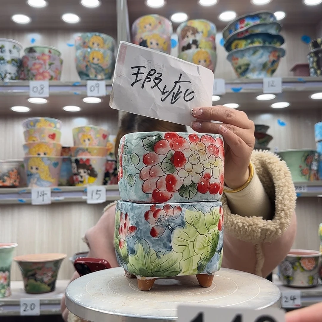 紫砂花盆瑕疵瑕疵140