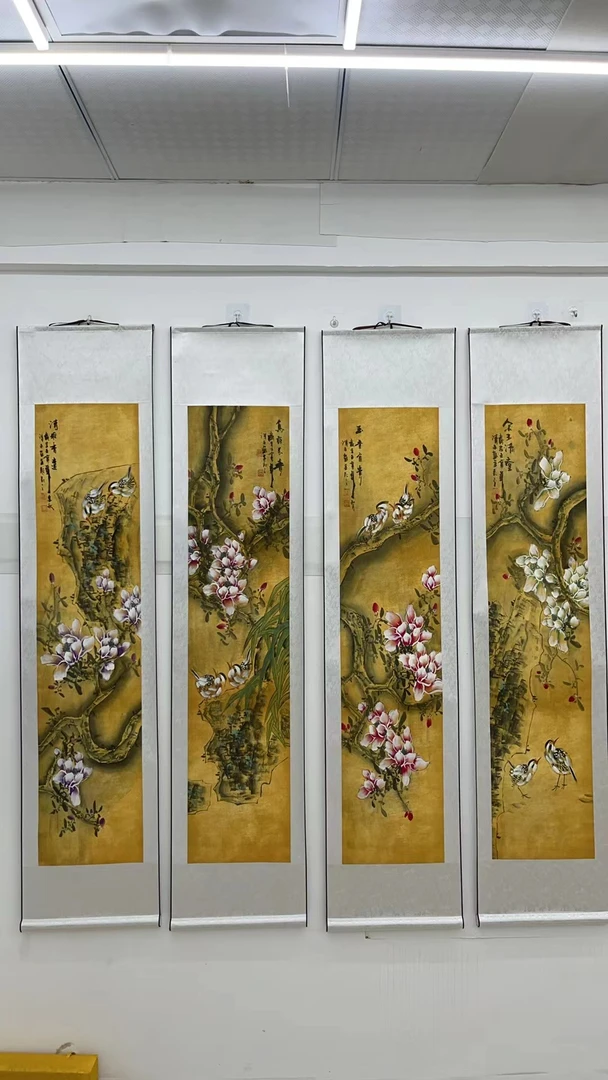 包邮玉兰四条屏《玉堂富贵》中堂走廊画办公装饰画卷画芯软轴装裱