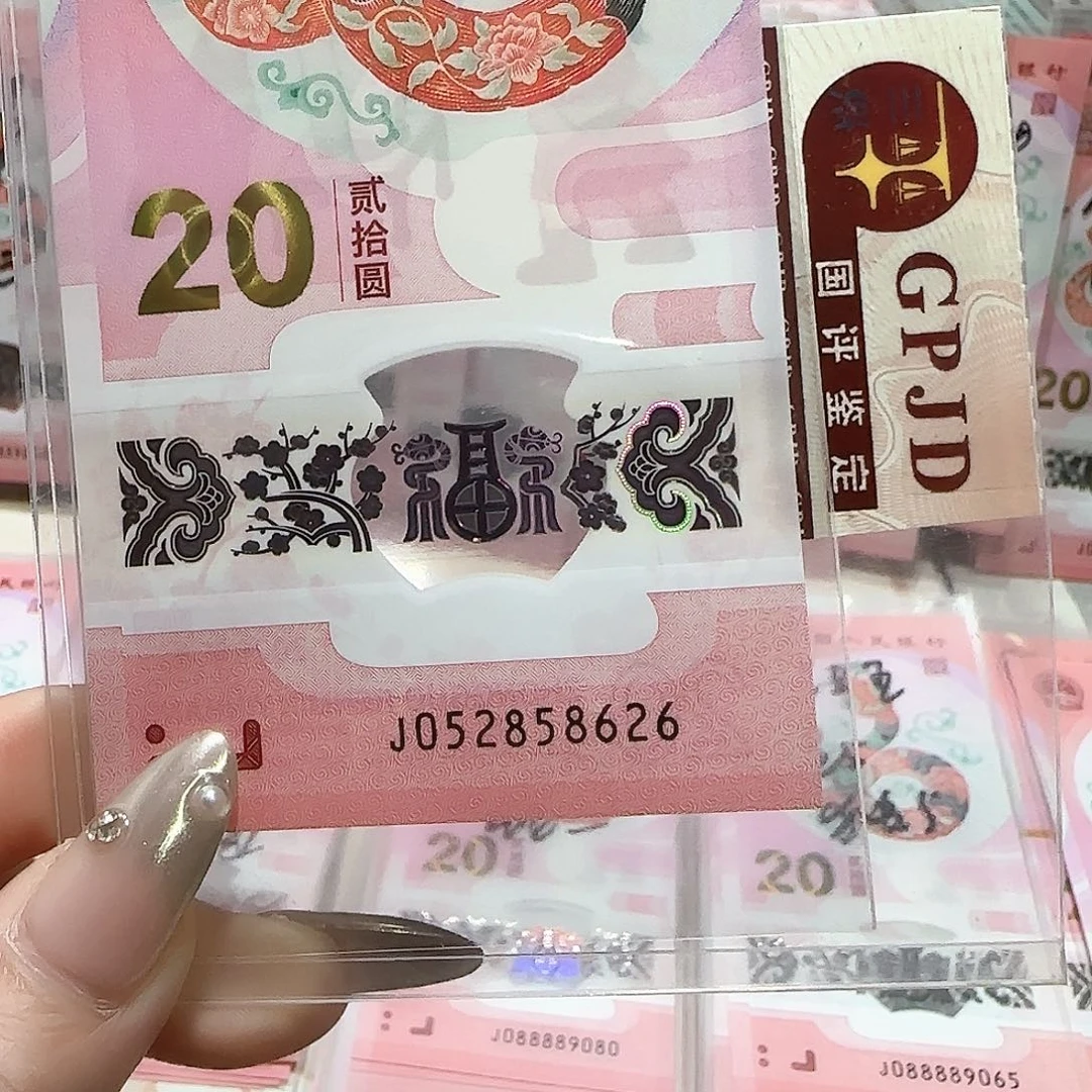 纸052858626。。。。。。如意王