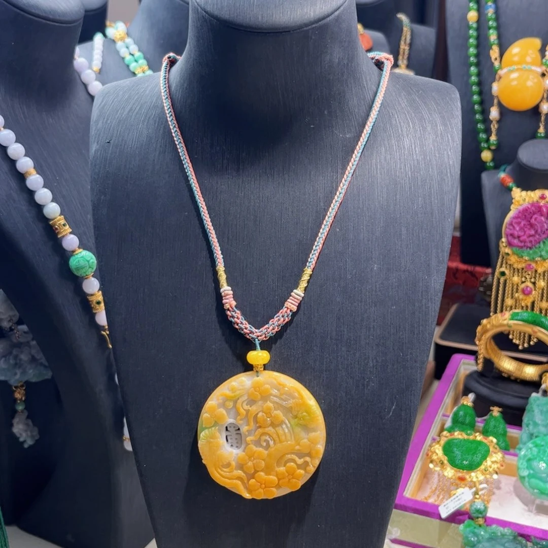 【闪购商品】翡翠吊坠(赠链)未镶嵌福利