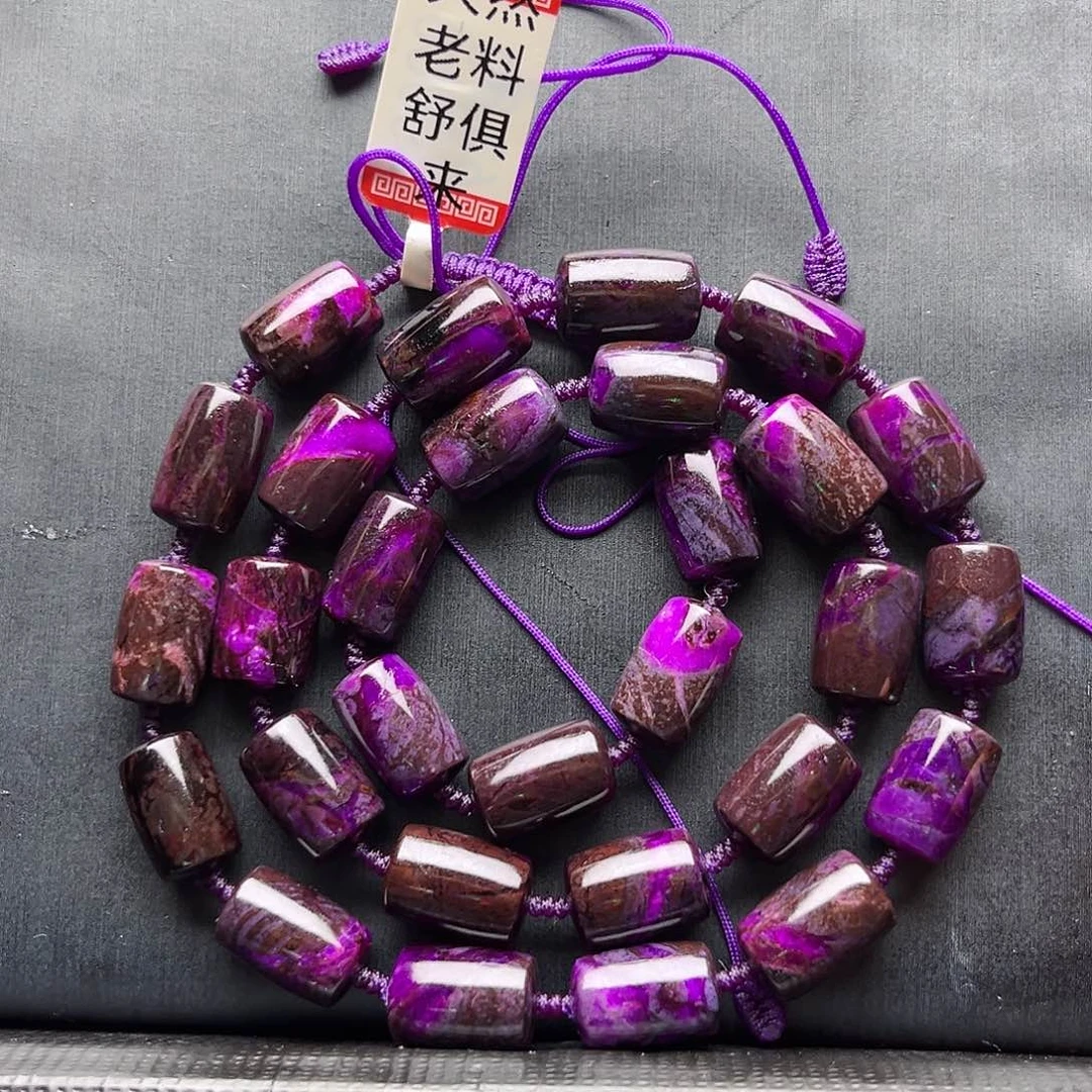 未镶嵌苏纪石（舒俱来）项链