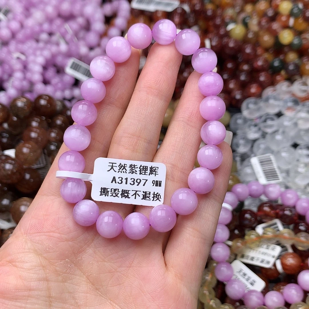 未镶嵌锂辉石手链手链