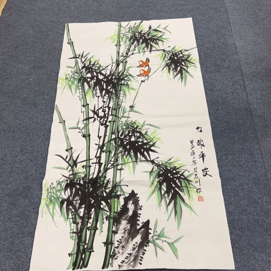 国画西楚画廊直播专用链接