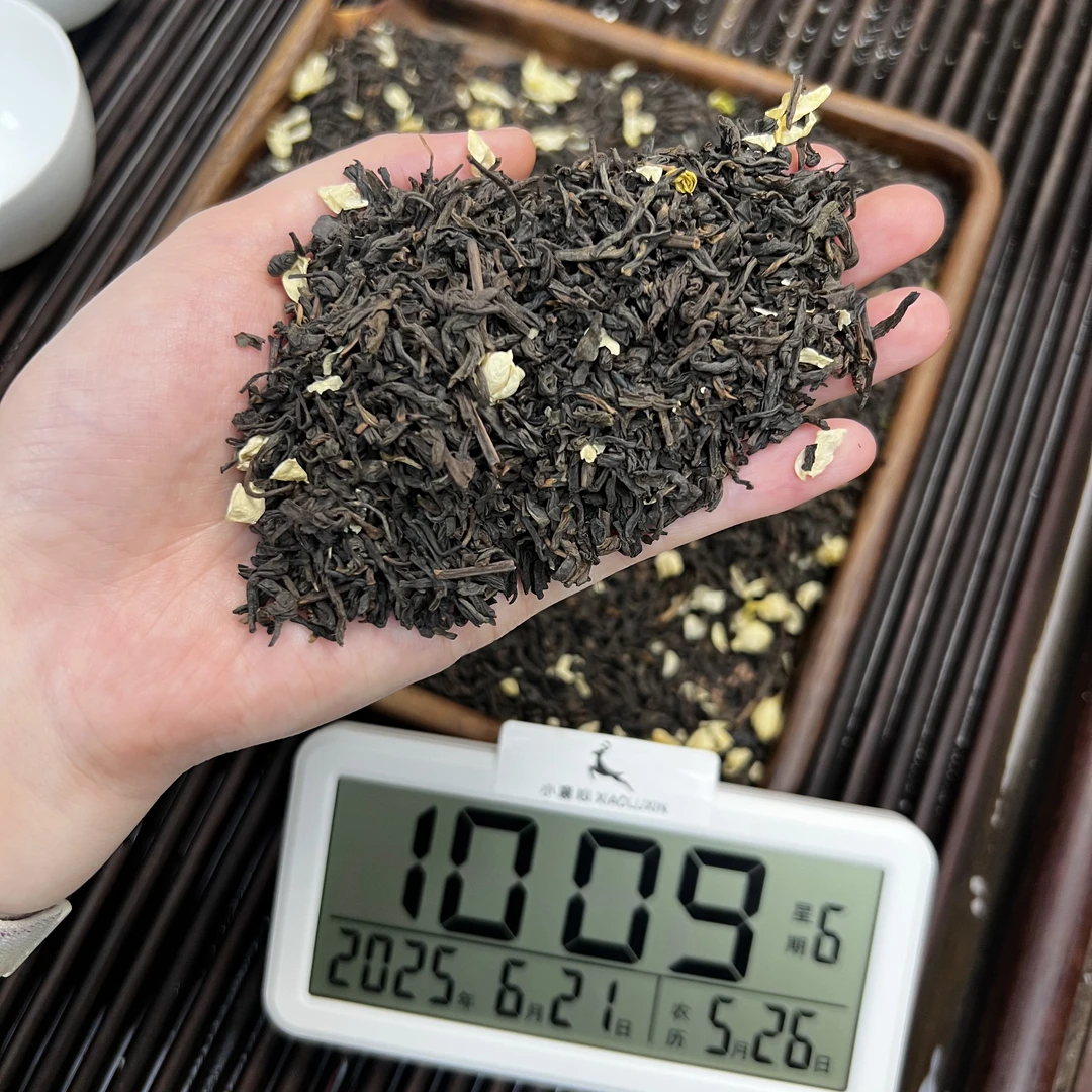 茉莉六堡茶 小鹿收茶 六堡茶黑茶 6月21