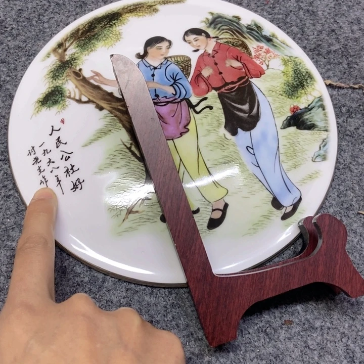 手工艺品琉璃景德镇陶瓷研究所