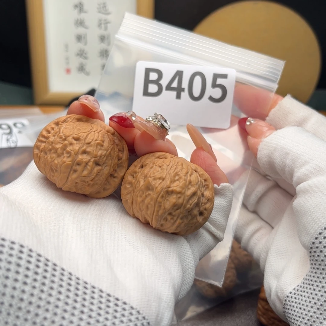 文玩核桃把件36乾隆磨b 405