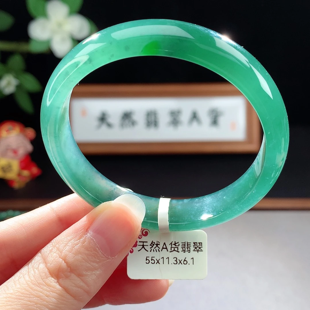 未镶嵌手镯（圆镯）翡翠
