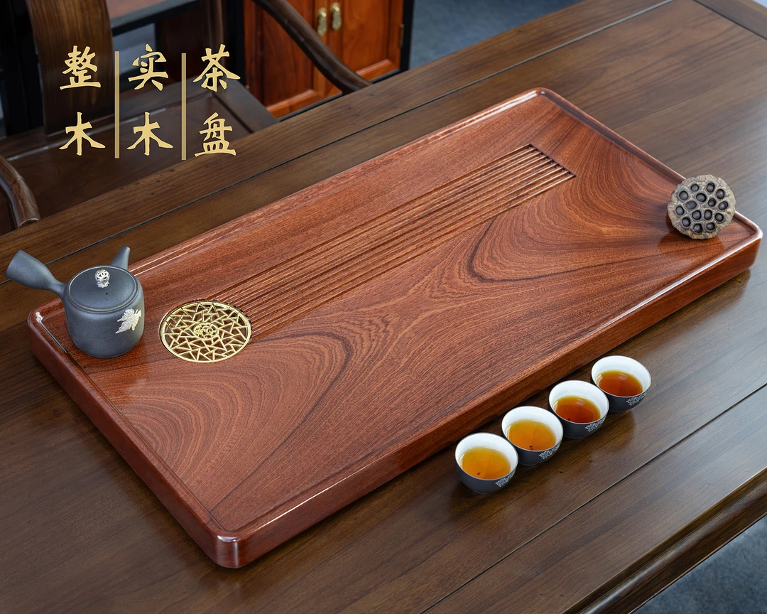 天然整块木茶盘实木茶海排水式高端家用功夫茶具