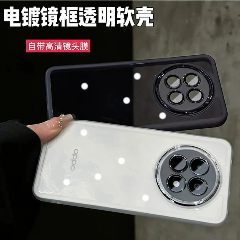 新款适用oppoA6Pro手机壳简约全包摄像头保护A6GT防摔A5Pro透明壳