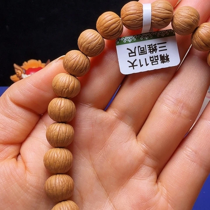 哈***来猴头核桃吊坠土豪