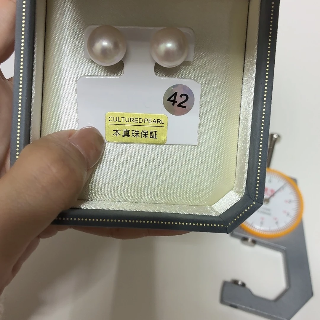 非金属42号11.5mm极光大福利