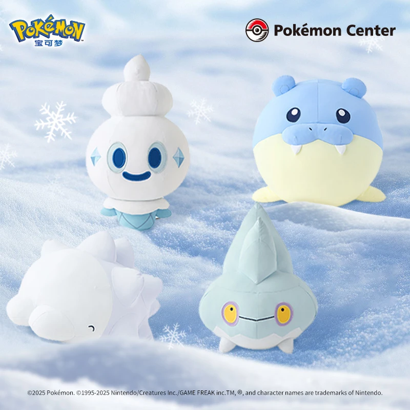 宝可梦Pokémon 沁爽冰凉系列 毛绒玩具  冰宝海豹球雪吞虫玩偶