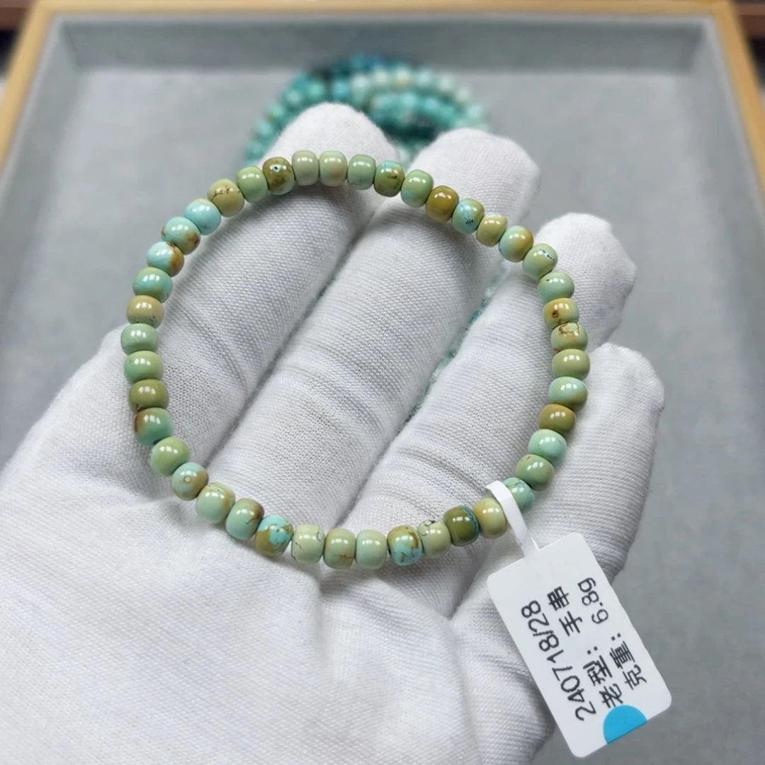 绿松石挂件未镶嵌