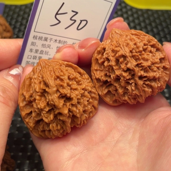 文玩核桃把件44星星530