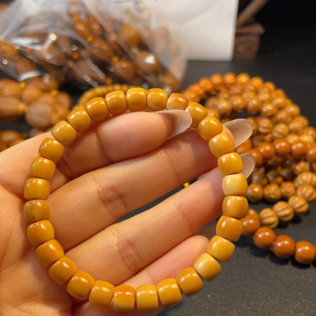 文玩核桃手串vb h h j m m