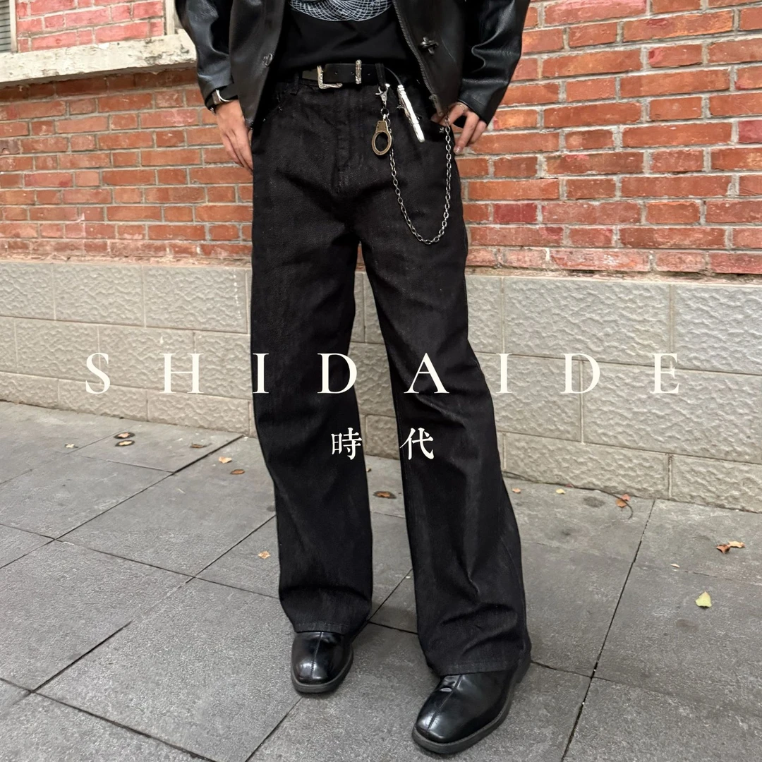 SDG-星芒酷黑直筒裤牛仔裤【无性别穿搭】原牛百搭休闲设计复古气质