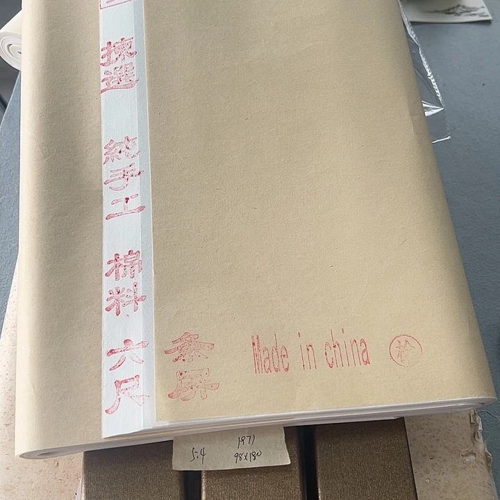 37×180。     50张