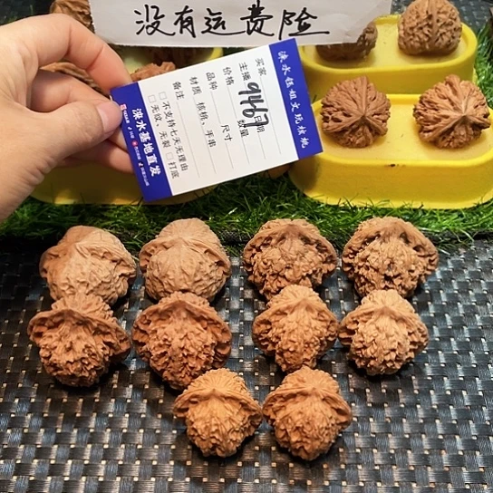 把件文玩核桃核桃大礼包5对9467