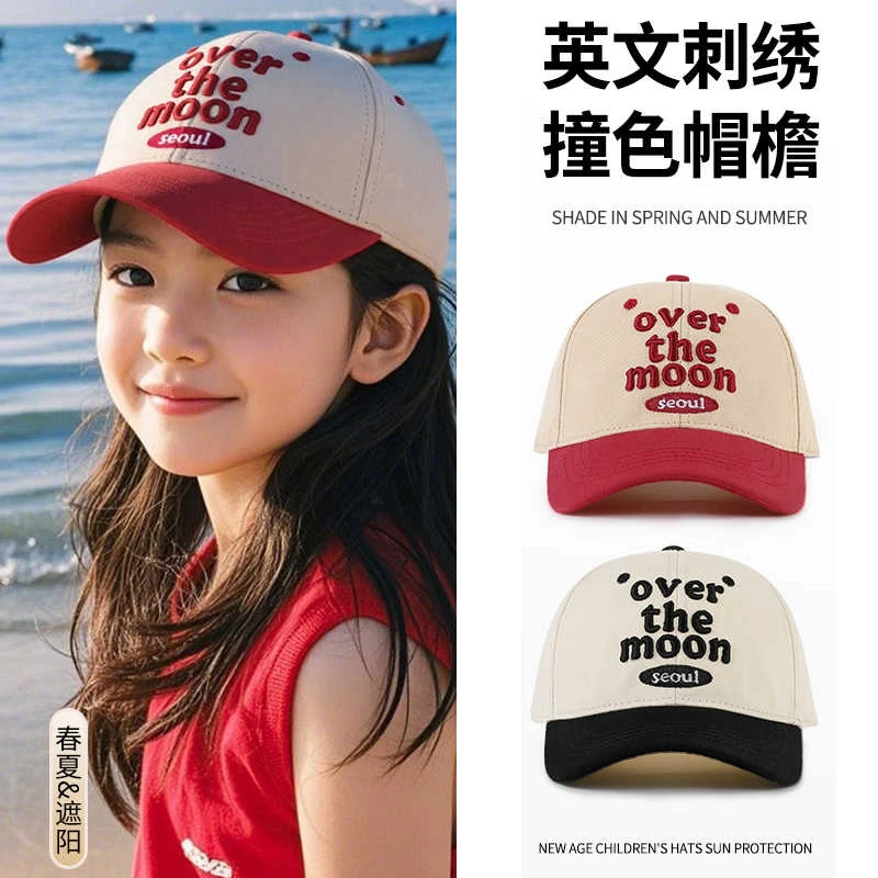 儿童帽子春字母刺绣拼色宝宝鸭舌帽男女童韩版女童遮阳棒球帽