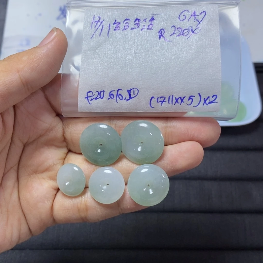 未镶嵌定制翡翠给****乐平安扣