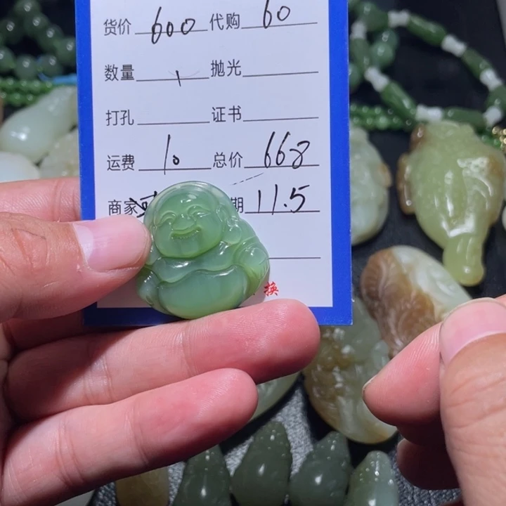 何***仙和田玉未镶嵌颈饰