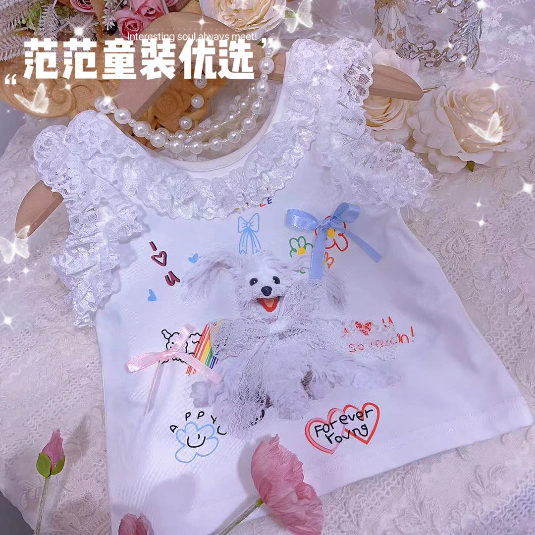 【范范童装优选】时尚辣妹背心【可爱小狗】春夏上衣M25029