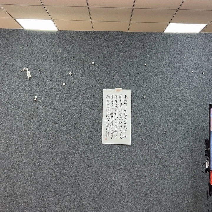 国画艺术作品欣赏