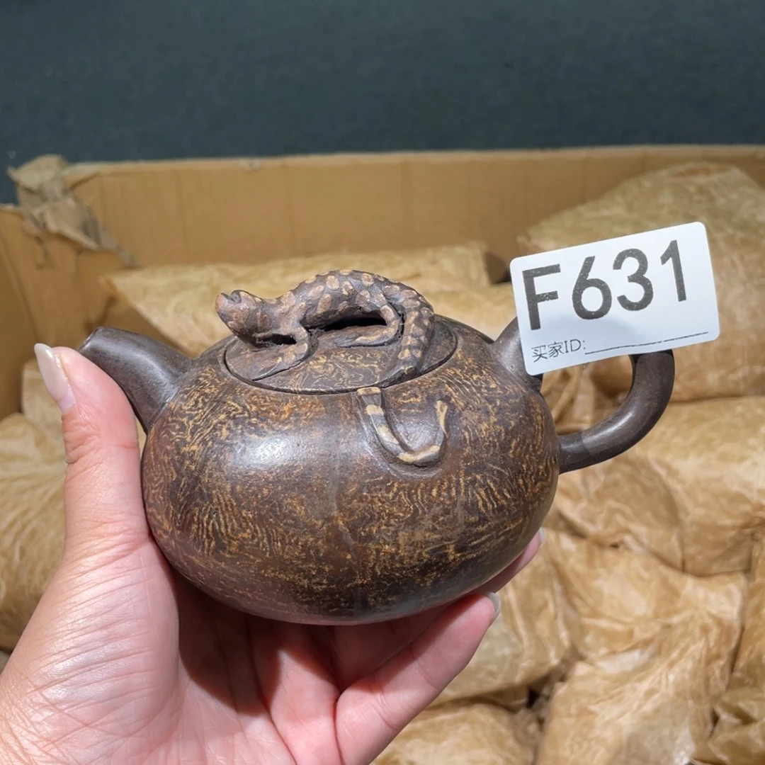 茶壶紫砂紫砂茶壶631