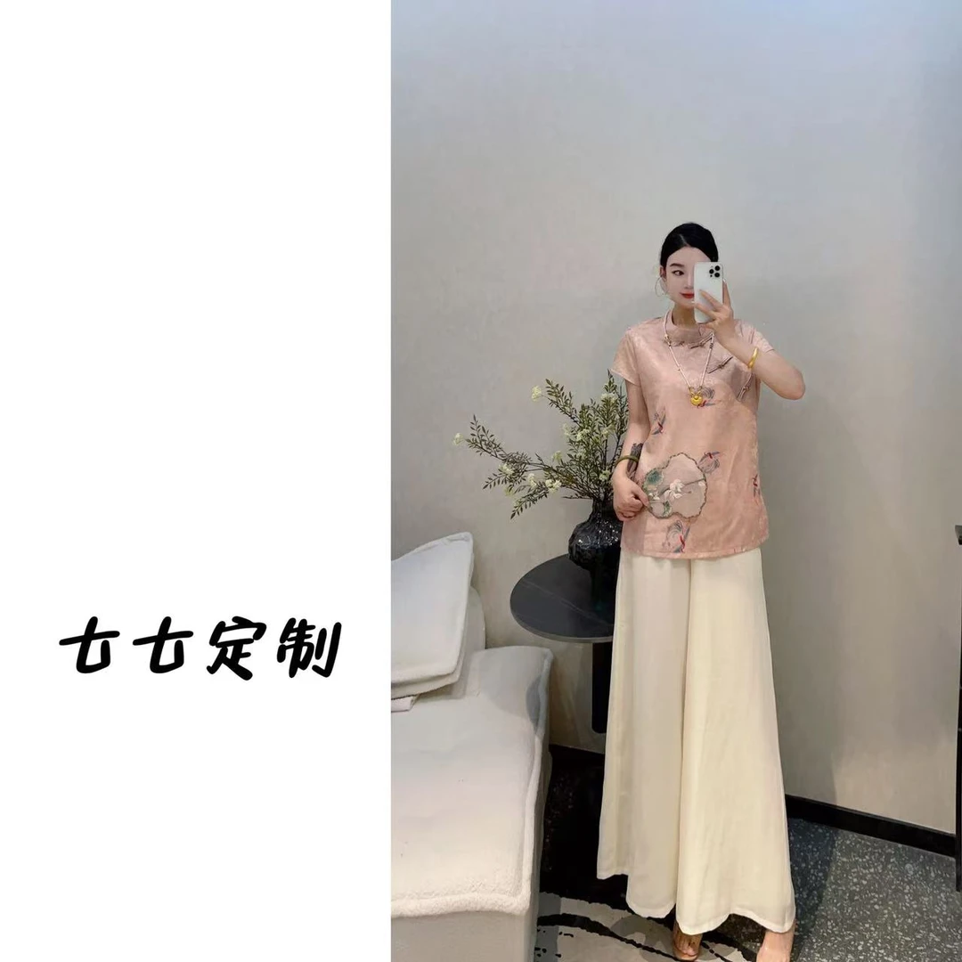 新中式国风人丝复古斜襟改良旗袍日常减龄套装255980#