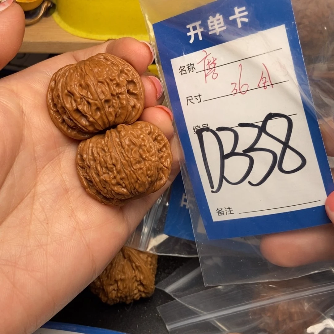 桃核吊坠核桃磨盘狮子头