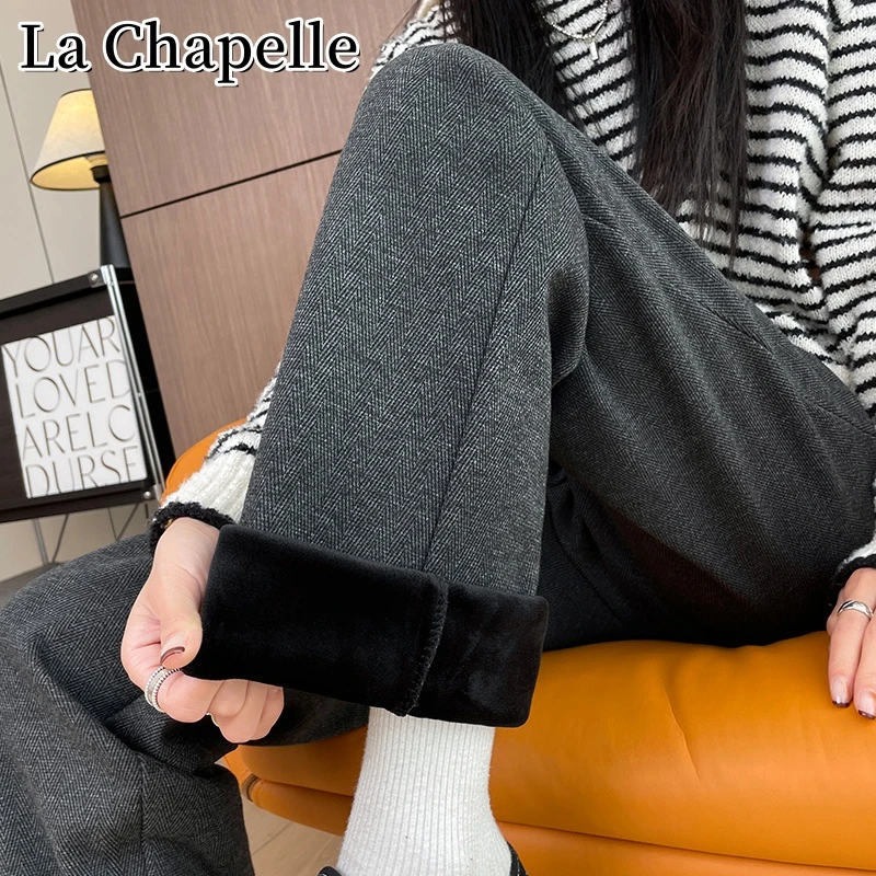 拉夏贝尔秋冬季人字纹毛呢窄版阔腿裤百搭宽松显瘦九分休闲直筒裤