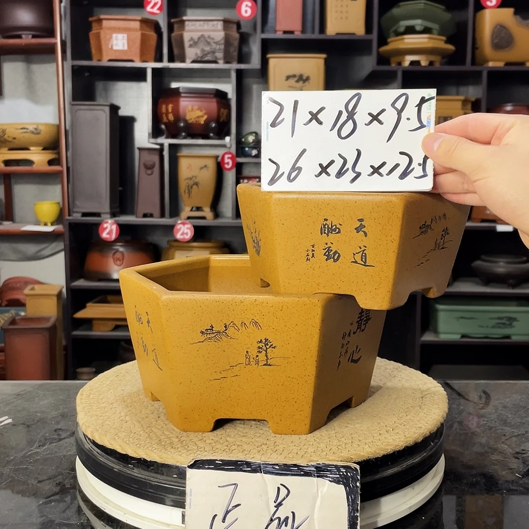 D-盆尚好紫砂花盆