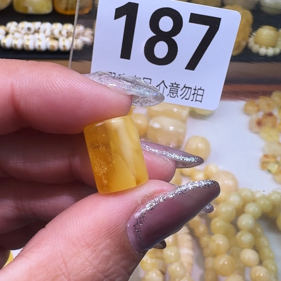 琥珀未镶嵌裸石10.9×14.2微微瑕