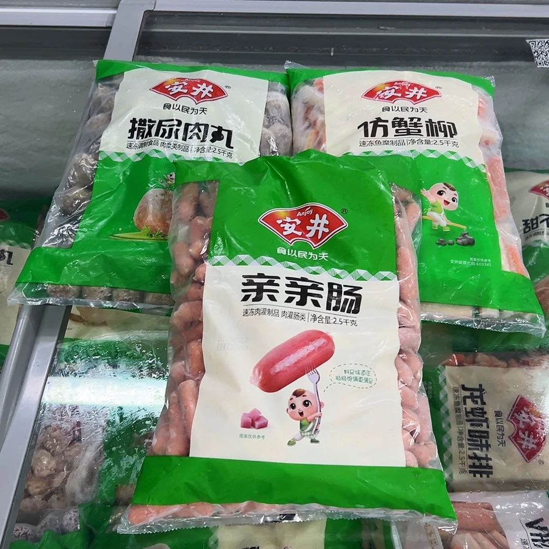 365食用农产品香港特别行政区各一袋