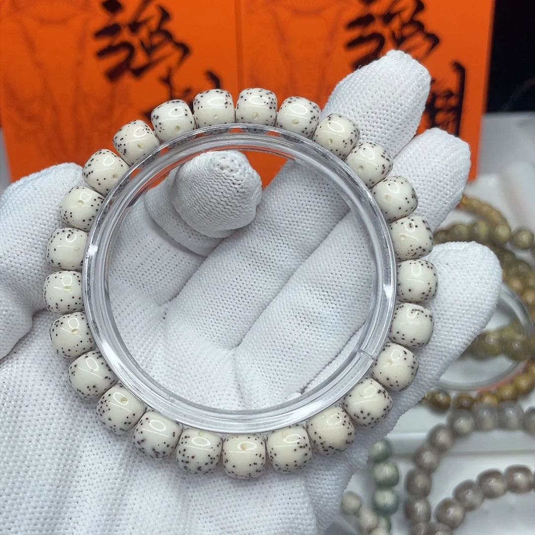 星月菩提手串23。9/8骨瓷白通体留白毕业