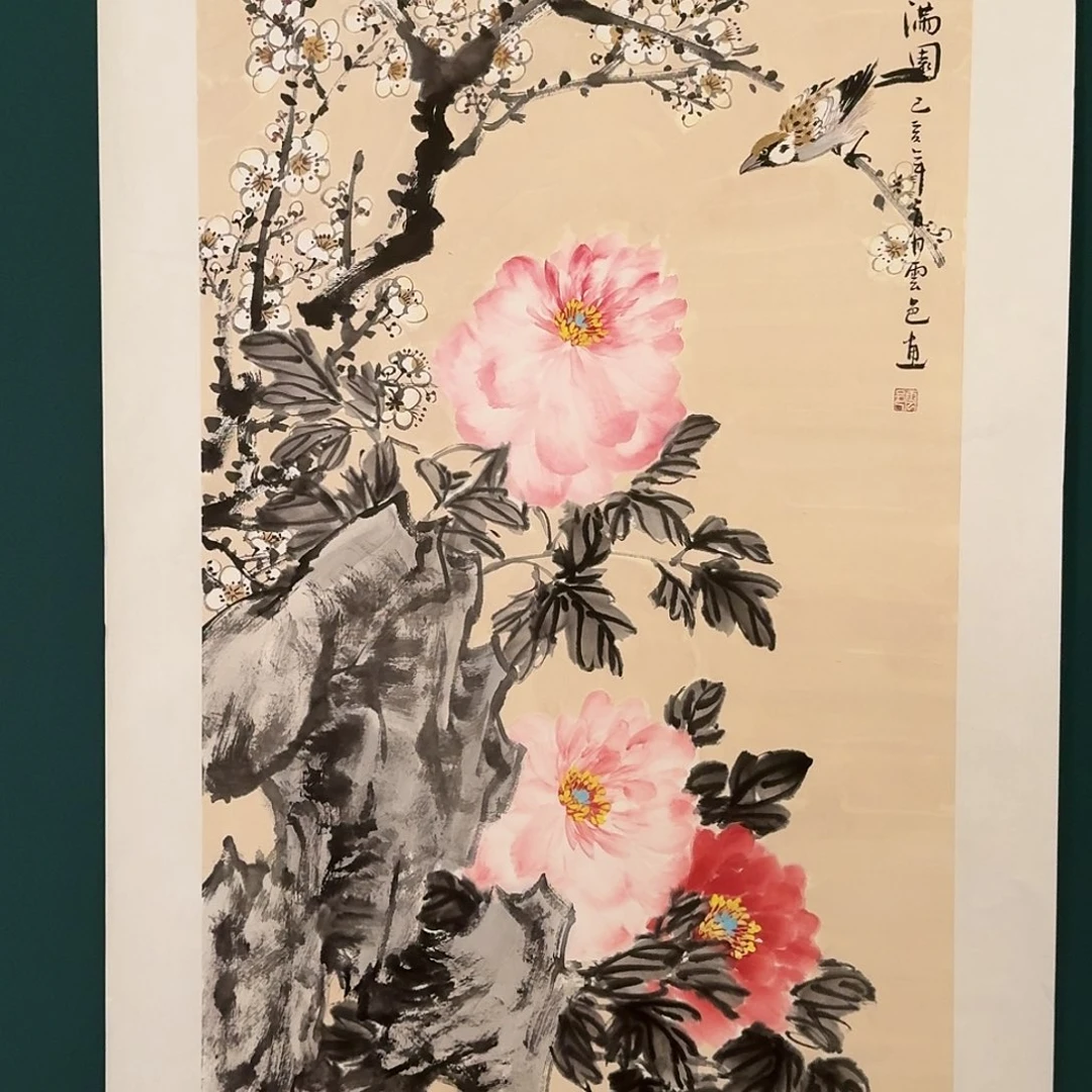 国画云邑老师的作品
