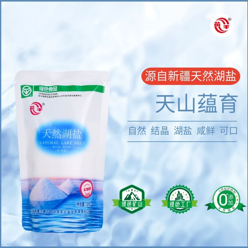 【小伊助农】天然湖盐未加碘300g*5袋